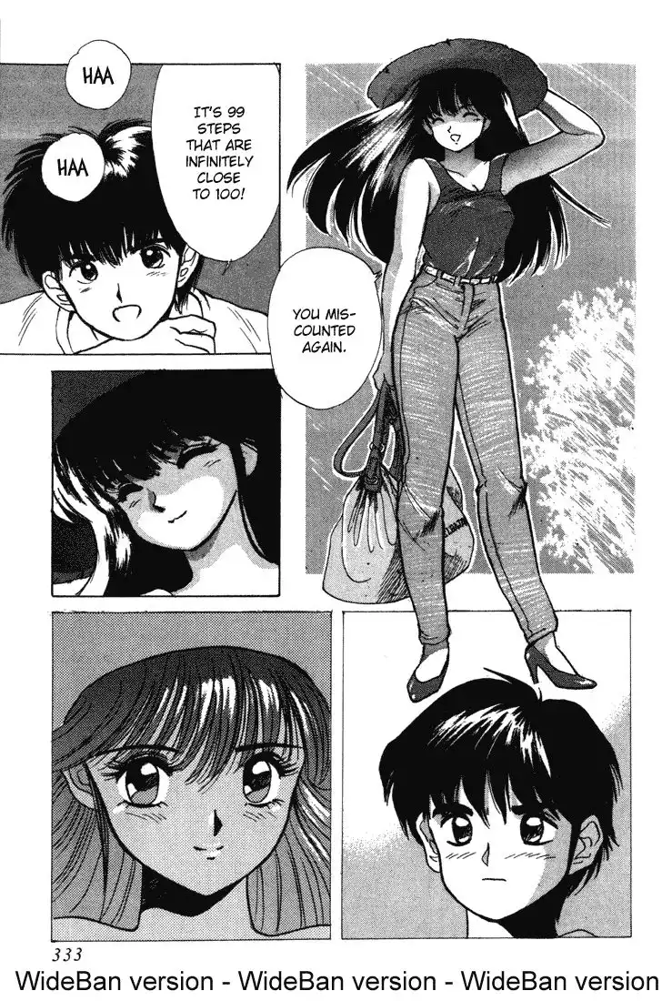 Kimagure Orange Road Chapter 156 24